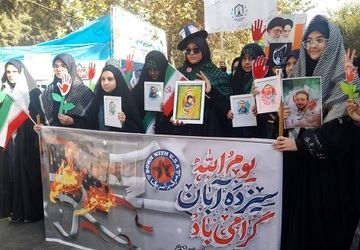 پای آرمان‌های انقلاب می‌مانیم و دست مظلوم را می‌گیریم