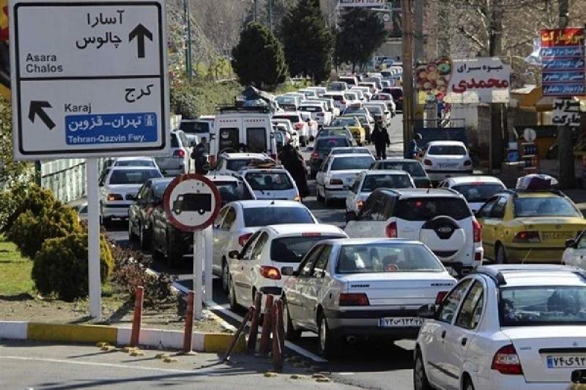اعمال محدودیت تردد در آزادراه تهران شمال و جاده چالوس