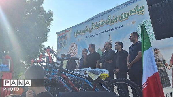 شور و نشاط خانوادگی در ساوه