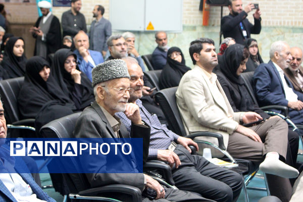 بیست و هفتمین جشنواره خیرین مدرسه ساز استان قم-1