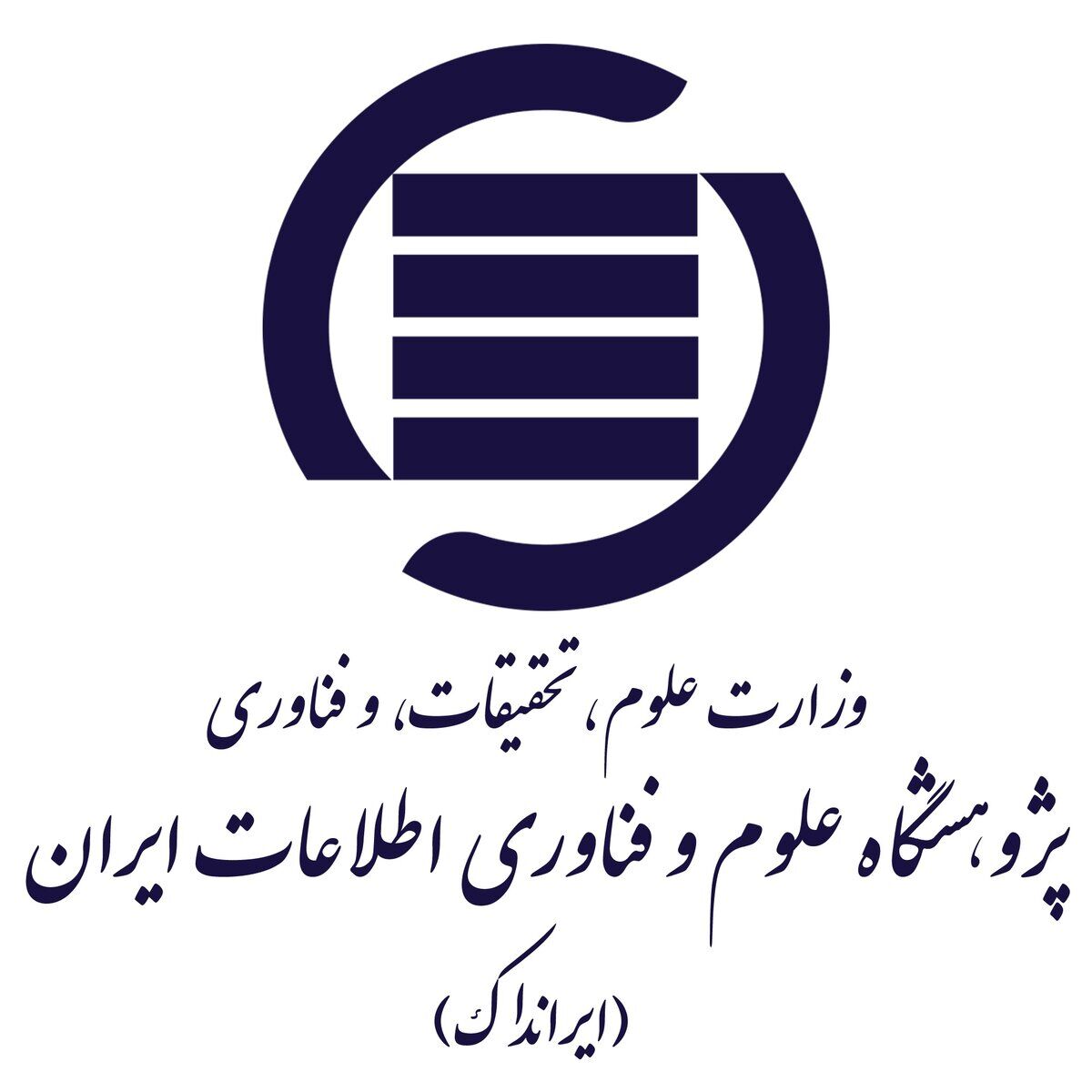 مدرسه پاییزی زبان‌شناسی در عمل در ایرانداک برگزار می‌شود