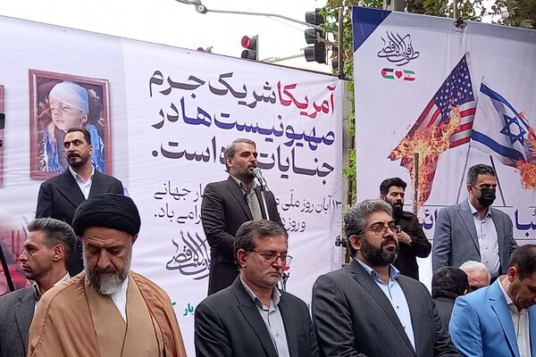  راهپیمایی 13 آبان در شهریار
