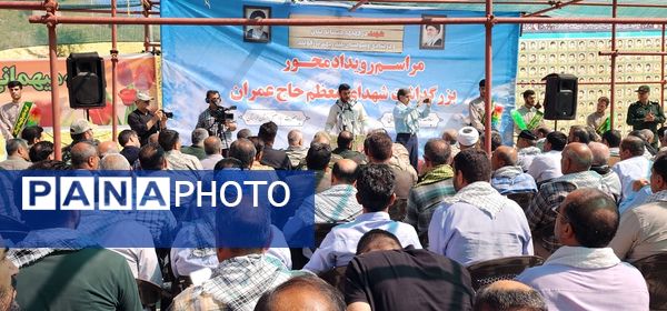 غبارروبی یادمان شهدای مرز تمرچین پیرانشهر