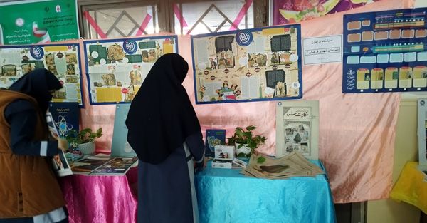 پایان نمایشگاه ایرانمون در مدرسه شهدای فرهنگی ۲ خرم آباد 