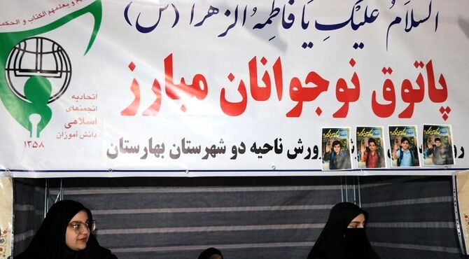 غرفه نوجوان مبارز؛ پیشگام تجلیل از دختران در دهه کرامت