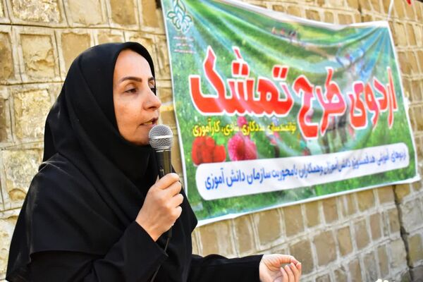 روز دوم اردوی طرح «تمشک» در شهرستان بویراحمد