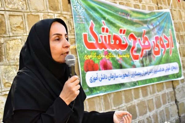 روز دوم اردوی طرح «تمشک» در شهرستان بویراحمد