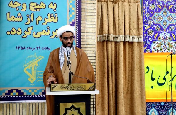 میز خدمت اداره‌کل آموزش و پرورش استان بوشهر