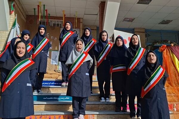آغاز سال تحصیلی جدید در دبیرستان زینبیه۲