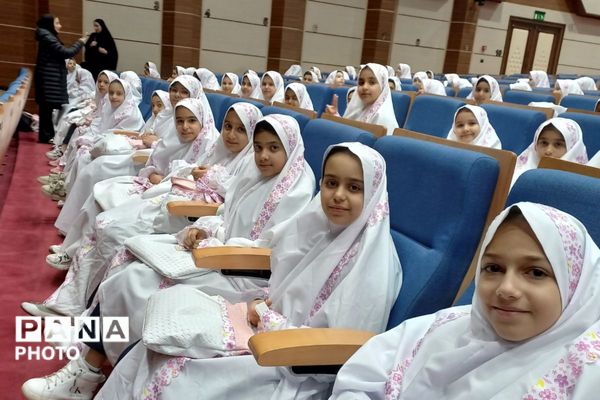 جشن تکلیف دانش‌آموزان دختر مدرسه دکتر علی شریعتی شهریار