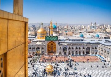 میلاد امام رضا (ع)