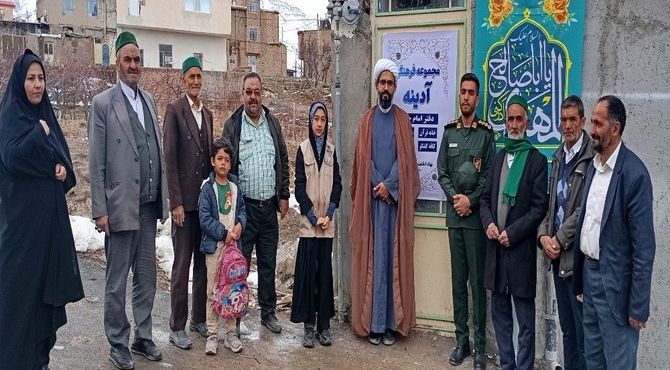 افتتاحیه مجموعه فرهنگی آدینه شهر بار 