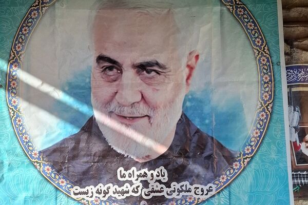 گرامیداشت حماسه 9 دی در دبستان شاهد شهید قدوسی ناحیه 2 شهرری 