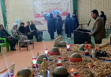 یادواره شهدا در دبیرستان دارالفنون رزن