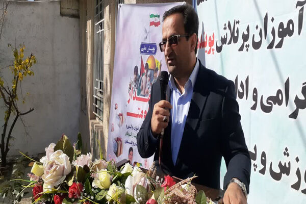 پویش ملی بر مدار مقاومت در دبیرستان پوینده یاسوج