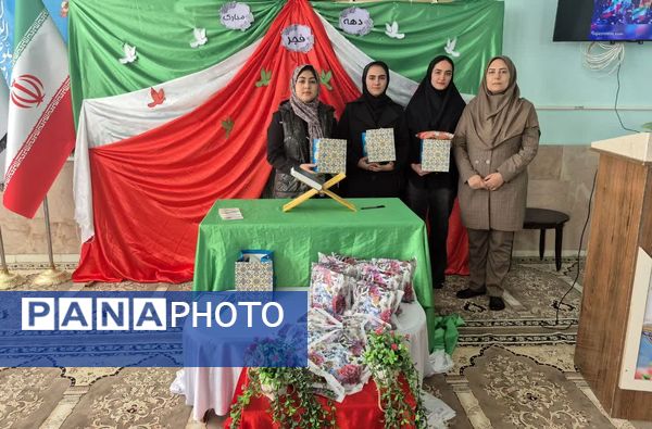 جشن باشکوه پیروزی انقلاب در مدارس مروست