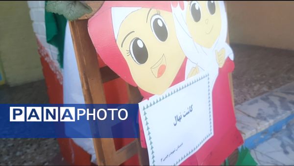 مراسم کاشت نهال و دهه فجر در دبستان شهید رجبی۲ ناحیه ۶