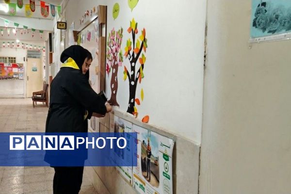آماده سازی آموزشگاه شهید مجید دهنوی به مناسبت دهه فجر و نیمه شعبان