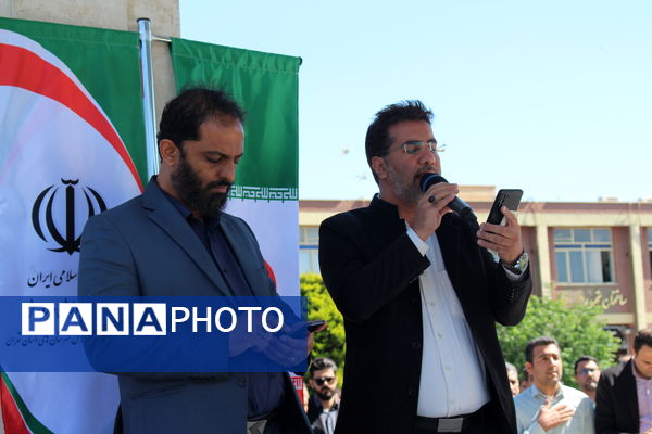 مراسم تشییع پیکر مطهر معلم شهید حجت الله یوسفیه در اداره‌کل آموزش و پرورش شهرستان‌های استان تهران 