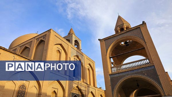 کلیسا وانک یکی از کلیساهای تاریخی ارامنه شهر اصفهان