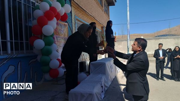 اختتامیه فینال جام اقتدار در شهرستان کیار 