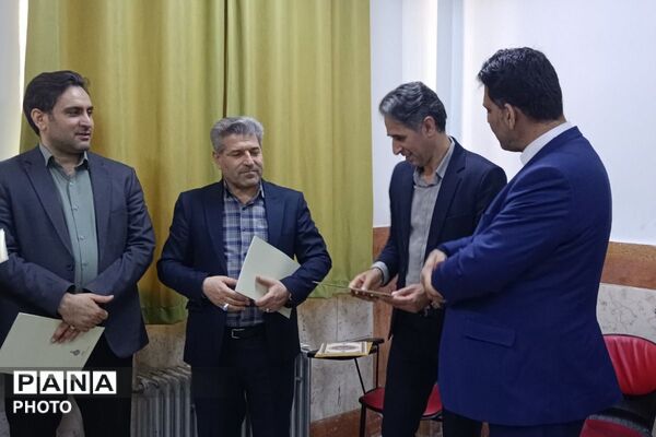 برگزاری جشنواره همیار معلم در بهارستان‌دو