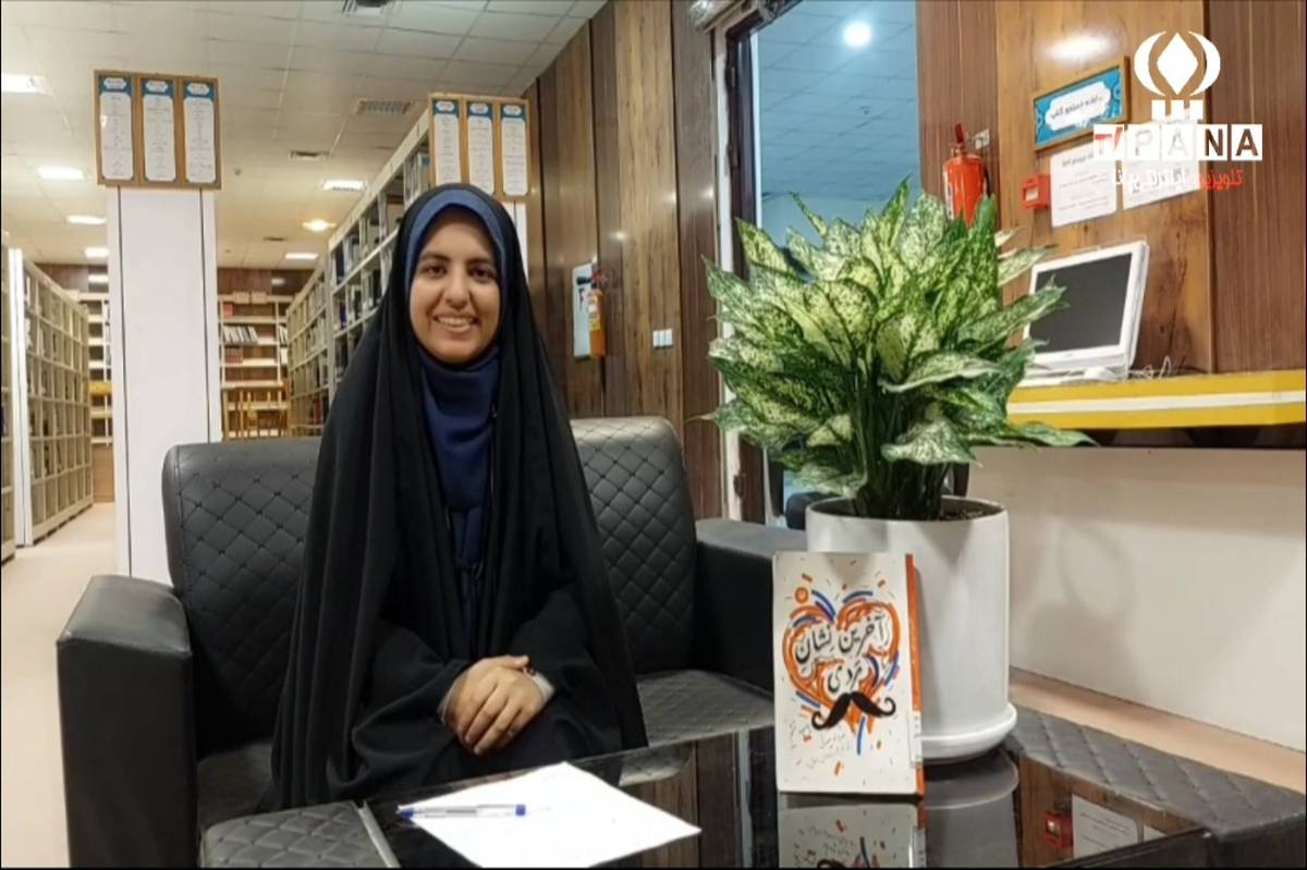 معرفی کتاب آخرین نشان مردی