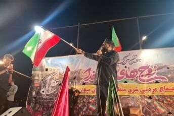 شور و حال متفاوت تجمع شمال شرق تهران با حضور سیدنا