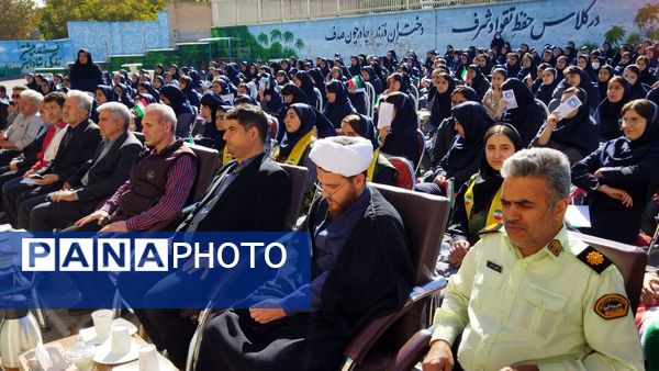 جشن عاطفه‌ها در مدارس اسکو