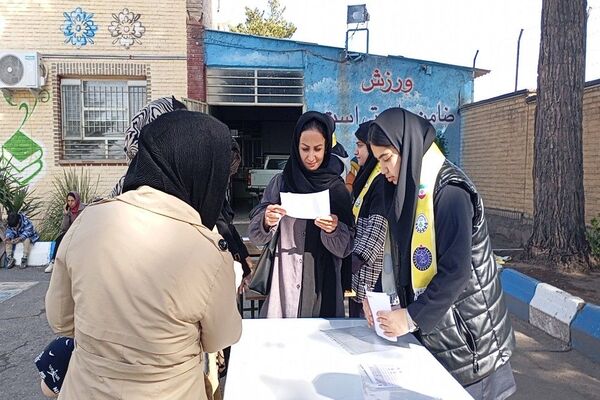 ارائه بیلان ترم اول بهمن ماه ۱۴۰۴  آموزشگاه شهید مجید دهنوی نیشابور