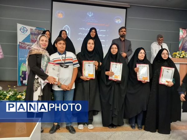 آیین اختتامیه هشتمین جشنواره سفیران سلامت ناحیه 6 مشهد