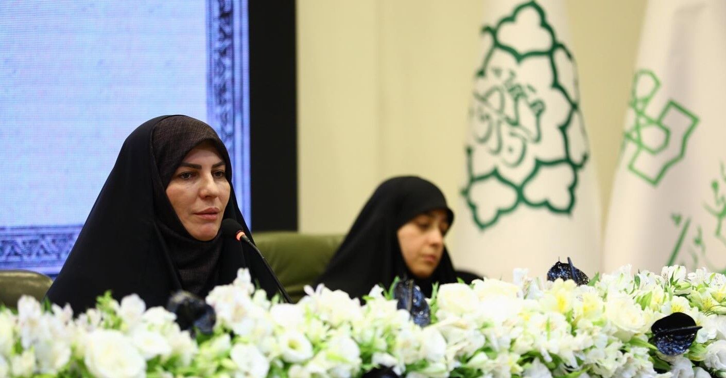 خدمت‌رسانی به زائران با اتکا به ظرفیت های بانوان شهر