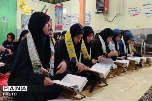 اجلاسیه نماز همراه با محفل انس با قرآن کریم در مسجد ابوالفضلی نیشابور 