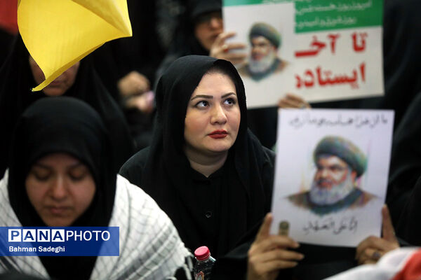 مراسم گرامیداشت شهید سیدحسن نصرالله همزمان با تشییع شهدا در لبنان - تهران