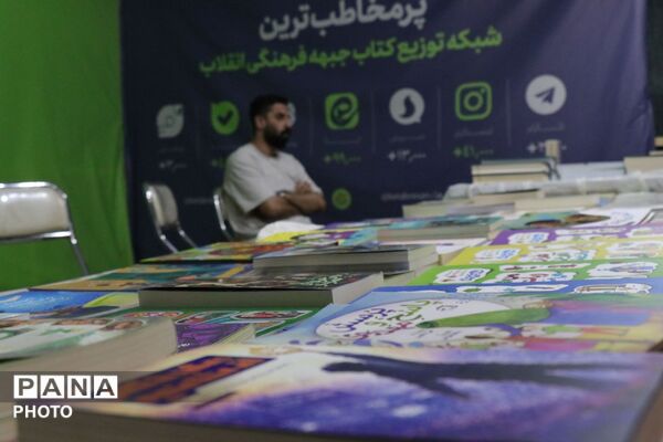 خبرگزاری پانا خراسان رضوی در موکب مجاهدین خستگی‌ناپذیر در مجاورت بارگاه نورانی حضرت رضا (ع) 