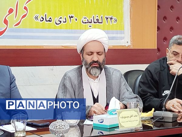 دهمین جلسه شورای آموزش و پرورش شهرستان کاشمر