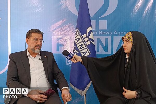 سی و نهمین اجلاس آموزش و پرورش