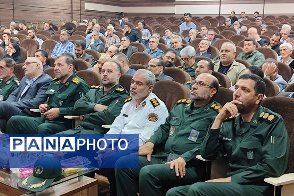 برگزاری همایش تجلی اخلاص در سنندج