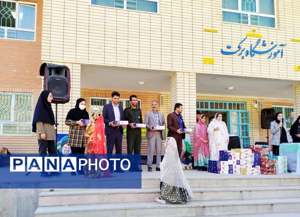 تقدیر از دانش‌آموزان آموزشگاه برکت شهرک مامور