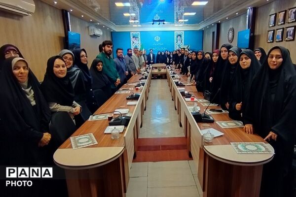 آئین تجلیل از فعالان حوزه پرورشی مدارس متوسطه بهارستان دو