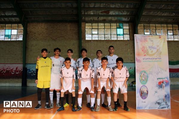 اختتامیه مسابقات فوتسال بین‌مدرسه‌ای پسران جام اقتدار ایران در پردیس