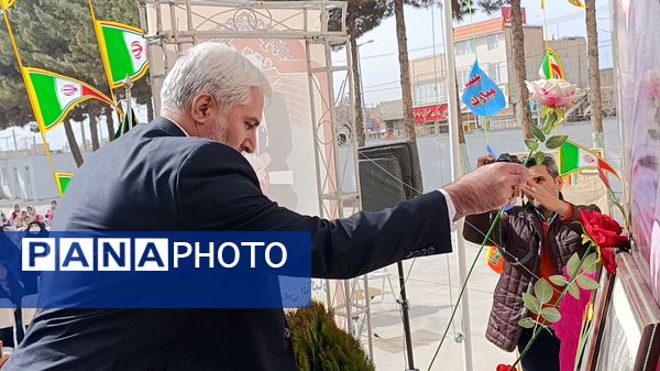 افتتاحیه آموزشگاه ۱۲ کلاسه‌ یاسمن خاکباز ۲ شهرستان نیشابور