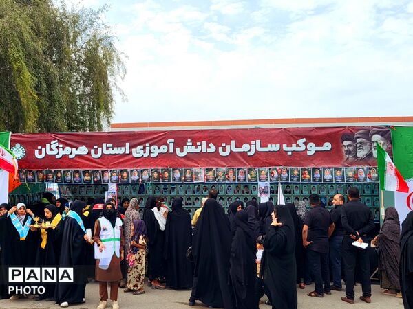 همدلی نسل امروز با شهدای دیروز