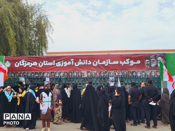 همدلی نسل امروز با شهدای دیروز