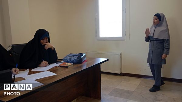 مسابقات قرآن ، عترت و نماز دانش‌آموزان شهرستان فردیس