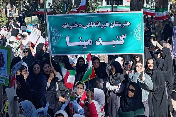 خروش نسل بیدار در سبزوار 