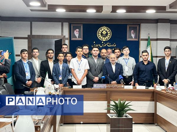 نبض آینده می تپد