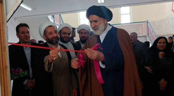  اجلاسیه نماز در شهرستان فارسان 