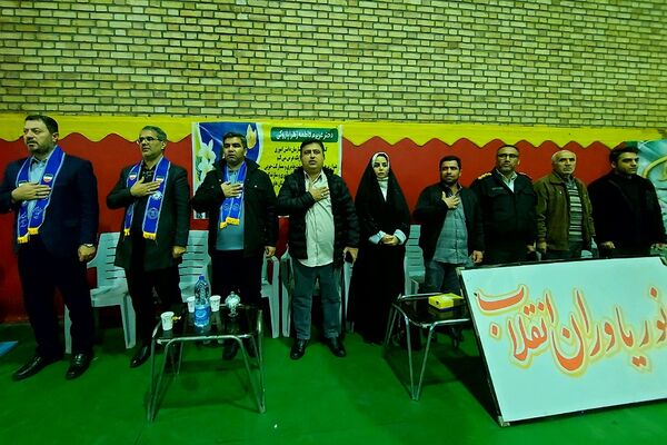 برگزاری مانور یاوران انقلاب منطقه کهریزک 