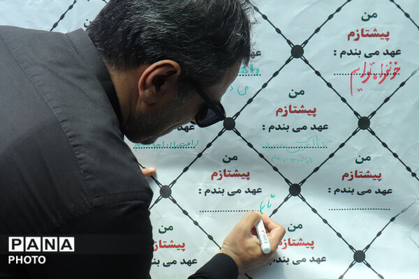 موکب معاونت فرهنگی و پرورشی اداره‌کل آموزش‌وپرورش استان زنجان، همراه جاماندگان اربعین